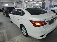2022 Nissan Sylphy Classic 1.6XE CVT Comfort, белый — фото 5