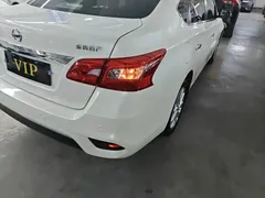 2022 Nissan Sylphy Classic 1.6XE CVT Comfort, белый — фото 8