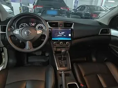 2022 Nissan Sylphy Classic 1.6XE CVT Comfort, белый — фото 10
