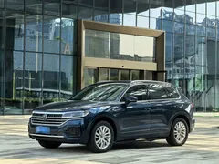 2022 Volkswagen Touareg 2.0TSI Ruishang, синий — фото 1