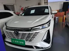 2023 Changan CS75 PLUS 3rd Gen 1.5T AT Premium, белый — фото 3