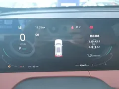 2023 Changan CS75 PLUS 3rd Gen 1.5T AT Premium, белый — фото 12