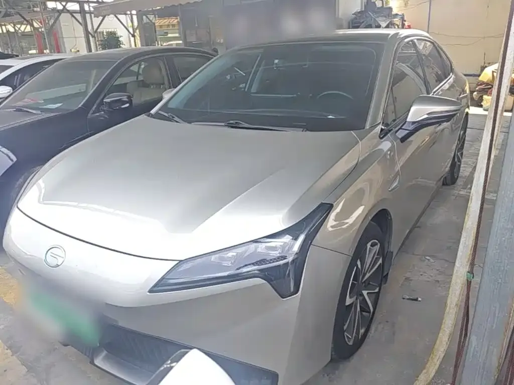 2023 Aion 70