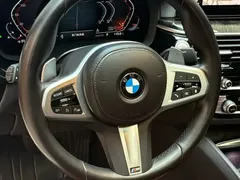 2022 BMW 5 Series 530Li Leading M Sport Package, белый — фото 3