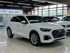 2022 Audi Q5L 40T Luxury Dynamic, белый — фото 3