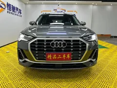 2023 Audi Q3 35 TFSI Fashion Sport 1.4T — фото 2