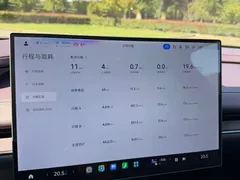 2024 Xiaomi SU7 4WD Max Founder — фото 16