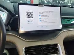 2023 BYD Song PLUS Champion EV 520km Flagship — фото 13