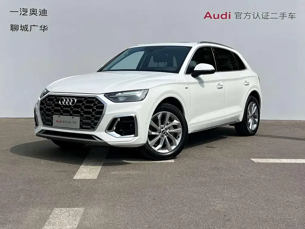 2022 Audi Q5L 40T Luxury Dynamic