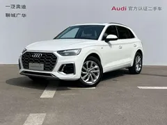 2022 Audi Q5L 40T Luxury Dynamic, белый — фото 1