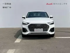 2022 Audi Q5L 40T Luxury Dynamic, белый — фото 2