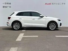 2022 Audi Q5L 40T Luxury Dynamic, белый — фото 3