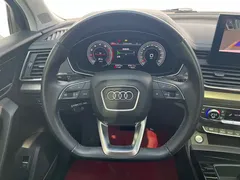 2022 Audi Q5L 40T Luxury Dynamic, белый — фото 11