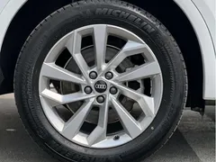 2022 Audi Q5L 40T Luxury Dynamic, белый — фото 15