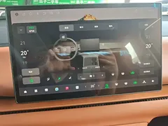 2024 Leapmotor C10 530 Smart — фото 13