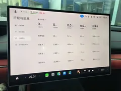 2024 Xiaomi SU7 RWD Long Range Advanced ADAS Pro — фото 8