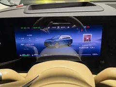 2025 Aito M9 EREV Ultra 52kWh 6-seat 192-line LiDAR, синий — фото 2