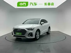 2022 Audi Q3 Sportback 35 TFSI, белый — фото 1