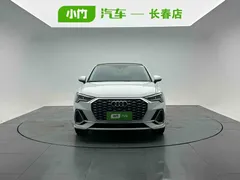 2022 Audi Q3 Sportback 35 TFSI, белый — фото 2