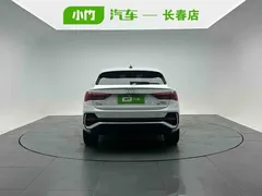 2022 Audi Q3 Sportback 35 TFSI, белый — фото 4