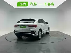 2022 Audi Q3 Sportback 35 TFSI, белый — фото 6