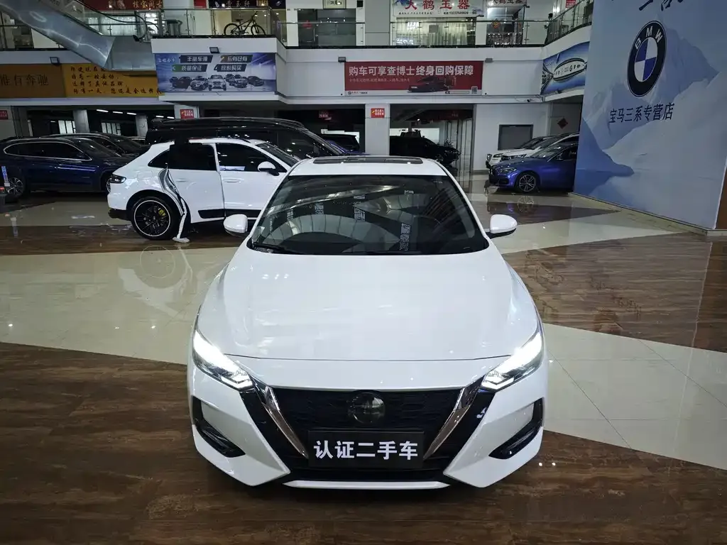 2022 Nissan Sylphy 1.6L XL CVT