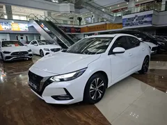 2022 Nissan Sylphy 1.6L XL CVT, белый — фото 2