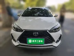 2021 Toyota Yaris L Zhixuan X 1.5L CVT Luxury, белый — фото 2