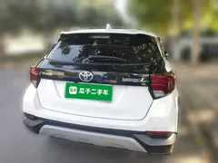 2021 Toyota Yaris L Zhixuan X 1.5L CVT Luxury, белый — фото 3