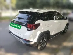 2021 Toyota Yaris L Zhixuan X 1.5L CVT Luxury, белый — фото 4