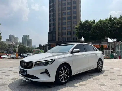 2022 Geely Emgrand 4th Gen 1.5L CVT Luxury