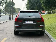 2022 Volvo XC60 4WD Zhiyi Luxury — фото 5