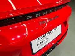 2022 Porsche 718 Boxster 2.0T — фото 6