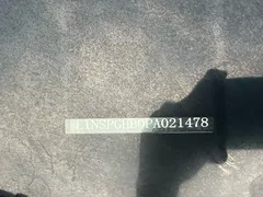2023 Xpeng P7 P7i 702 Pro — фото 33