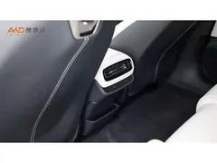 2024 Xiaomi SU7 4WD Long Range Max — фото 9