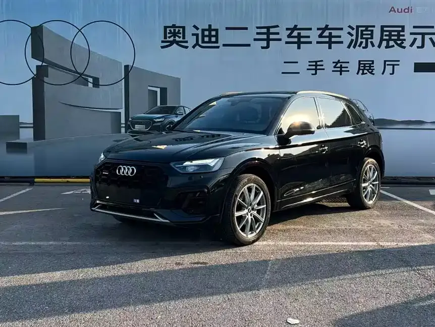 2023 Audi Q5L 40T Luxury Dynamic
