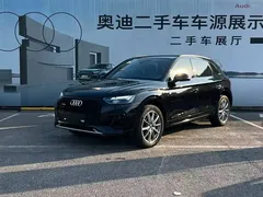 2023 Audi Q5L 40T Luxury Dynamic, чёрный — фото 1