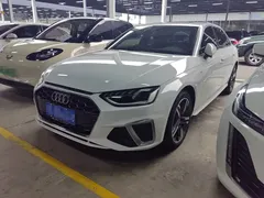 2022 Audi A4L 40 TFSI Fashion Dynamic, белый — фото 1