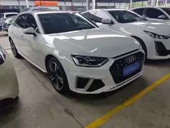 2022 Audi A4L 40 TFSI Fashion Dynamic, белый — фото 2