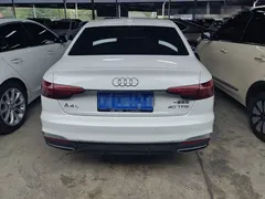 2022 Audi A4L 40 TFSI Fashion Dynamic, белый — фото 7