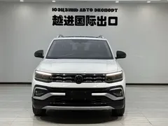 2021 Volkswagen T-Cross 1.5L AT Comfort, белый — фото 2