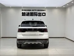 2021 Volkswagen T-Cross 1.5L AT Comfort, белый — фото 9