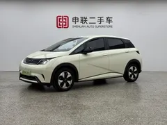 2025 BYD Dolphin 420km Freedom, белый — фото 1