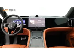 2024 Aito M9 1.5T EREV Ultra 52kWh 6-seat — фото 5