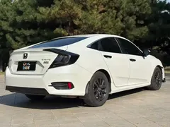 2019 Honda Civic 220TURBO CVT China 5, белый — фото 7