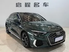 2023 Audi A3 Sportback 35 TFSI Fashion Sport, зелёный — фото 3