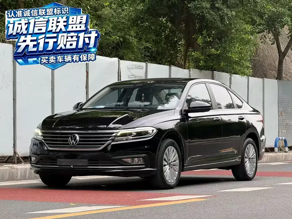 2021 Volkswagen Lavida 280TSI DSG Comfort