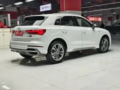 2021 Audi Q3 40 TFSI Fashion Sport, белый — фото 11