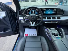 2020 Mercedes-Benz GLE Coupe 350 4MATIC Fashion, чёрный — фото 15