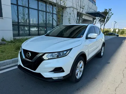 2022 Nissan Qashqai 2.0L CVT XV